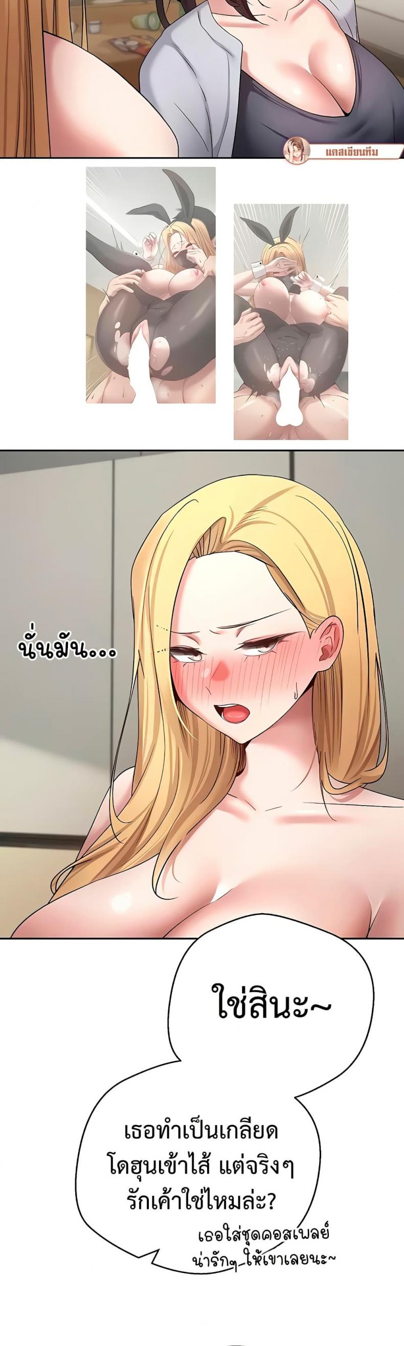 page-14