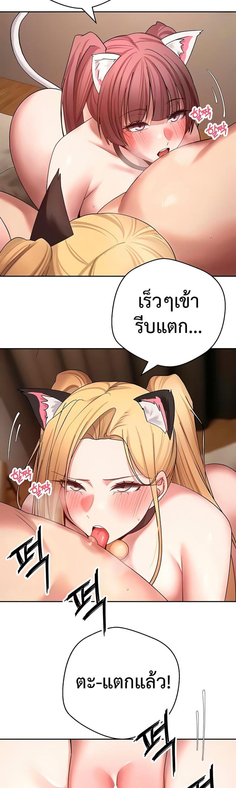 page-31