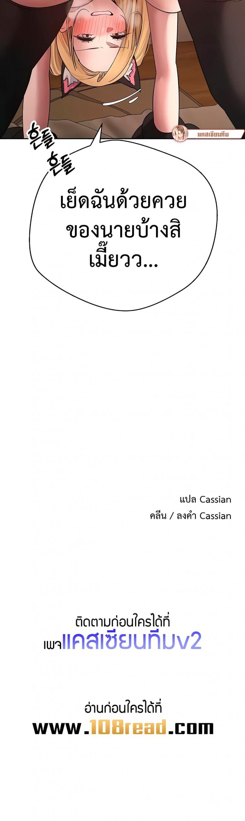 page-40