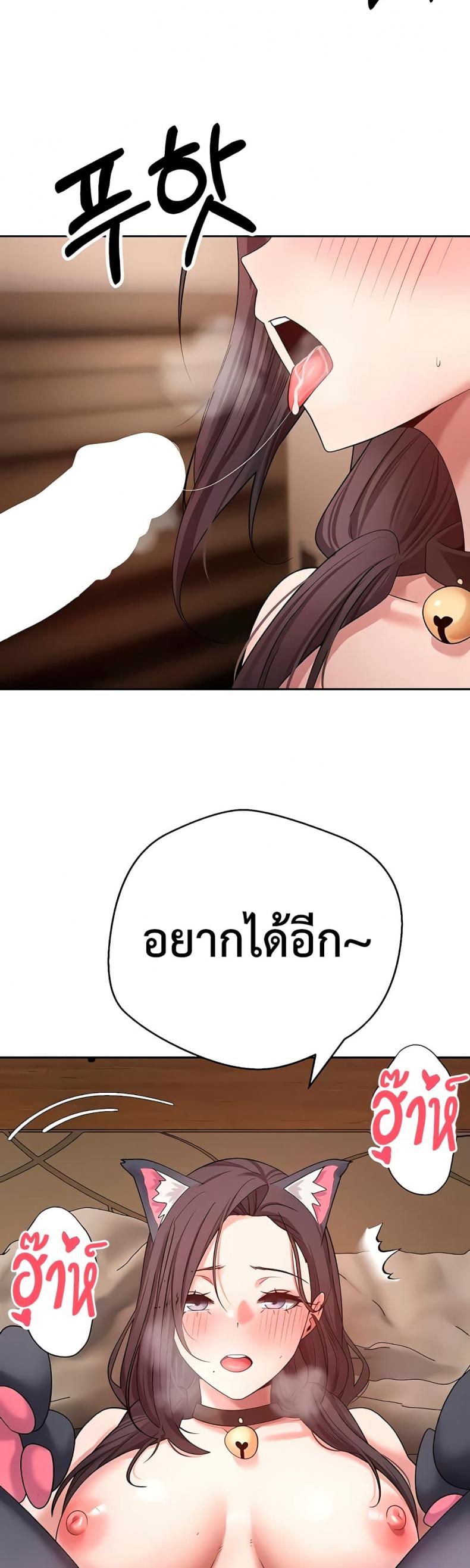 page-26