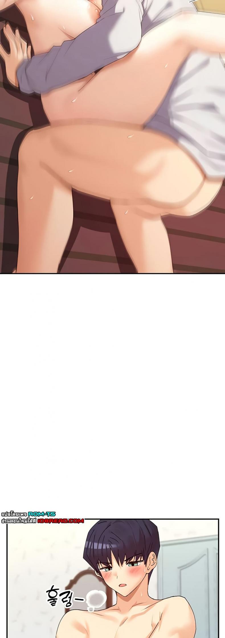 page-13