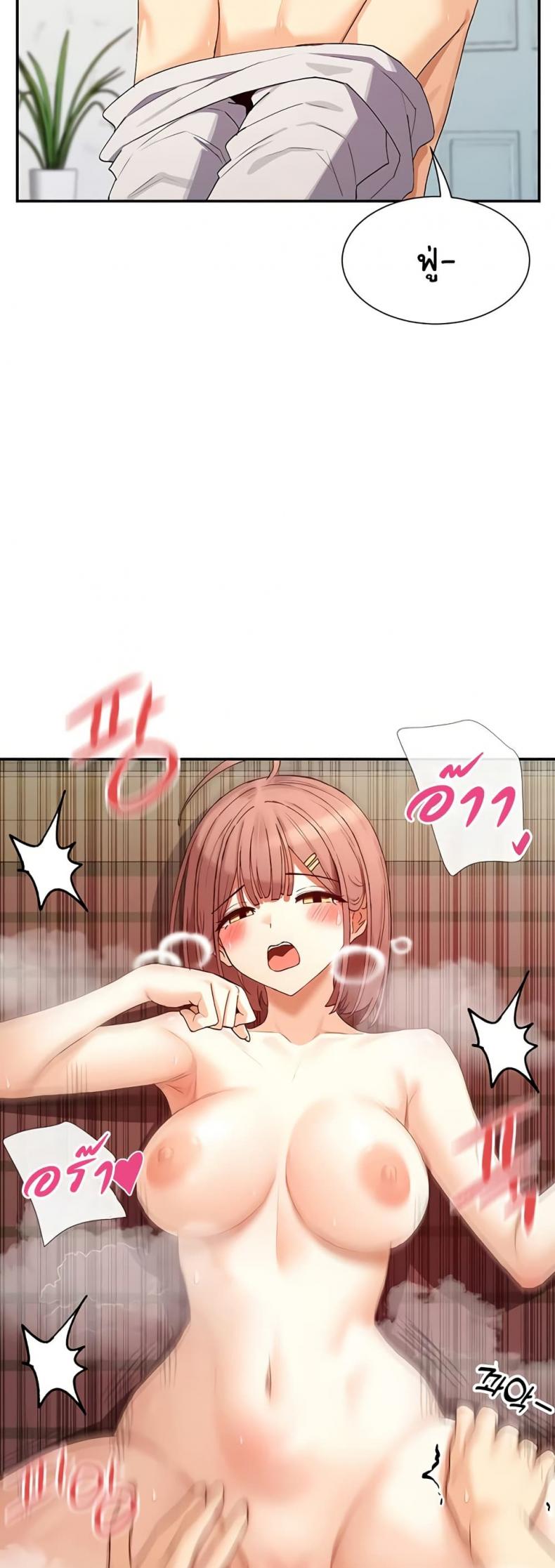 page-14