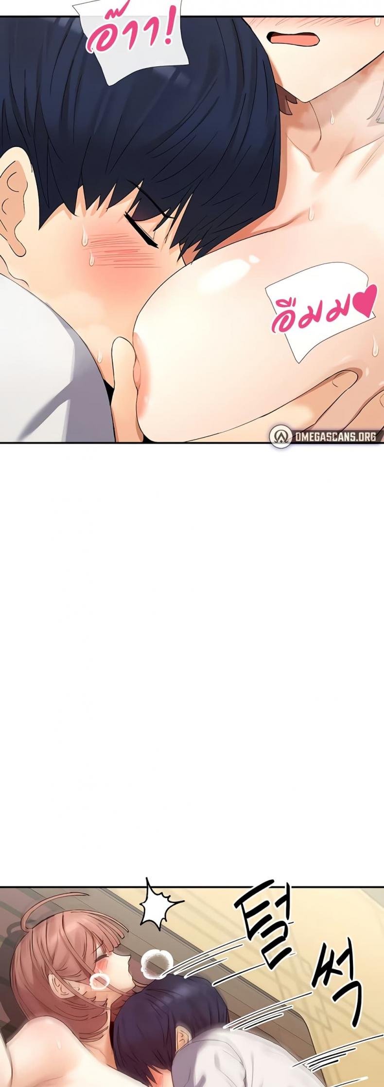 page-12