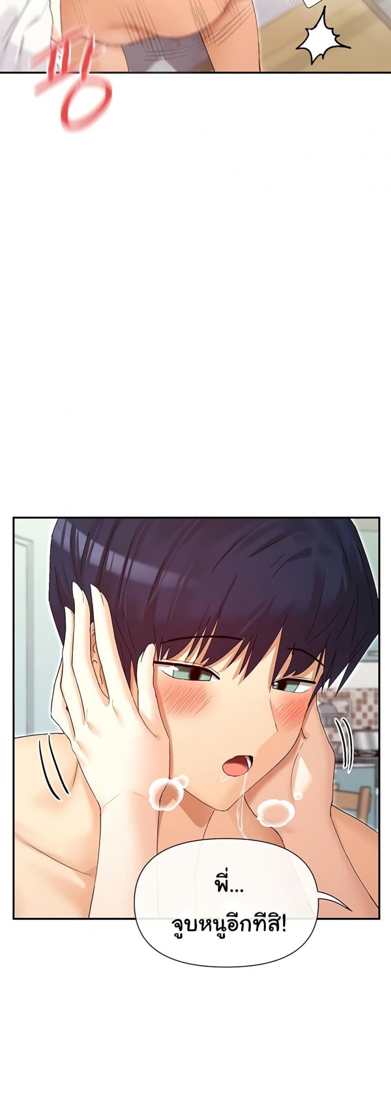 page-32