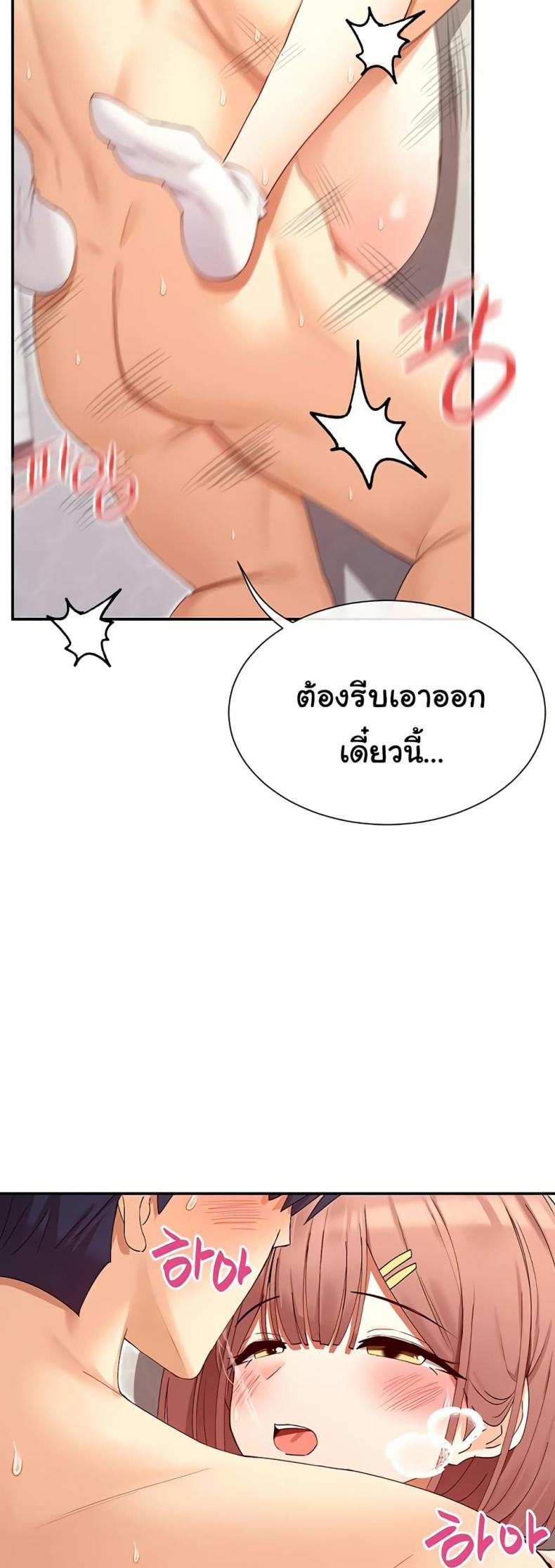 page-36