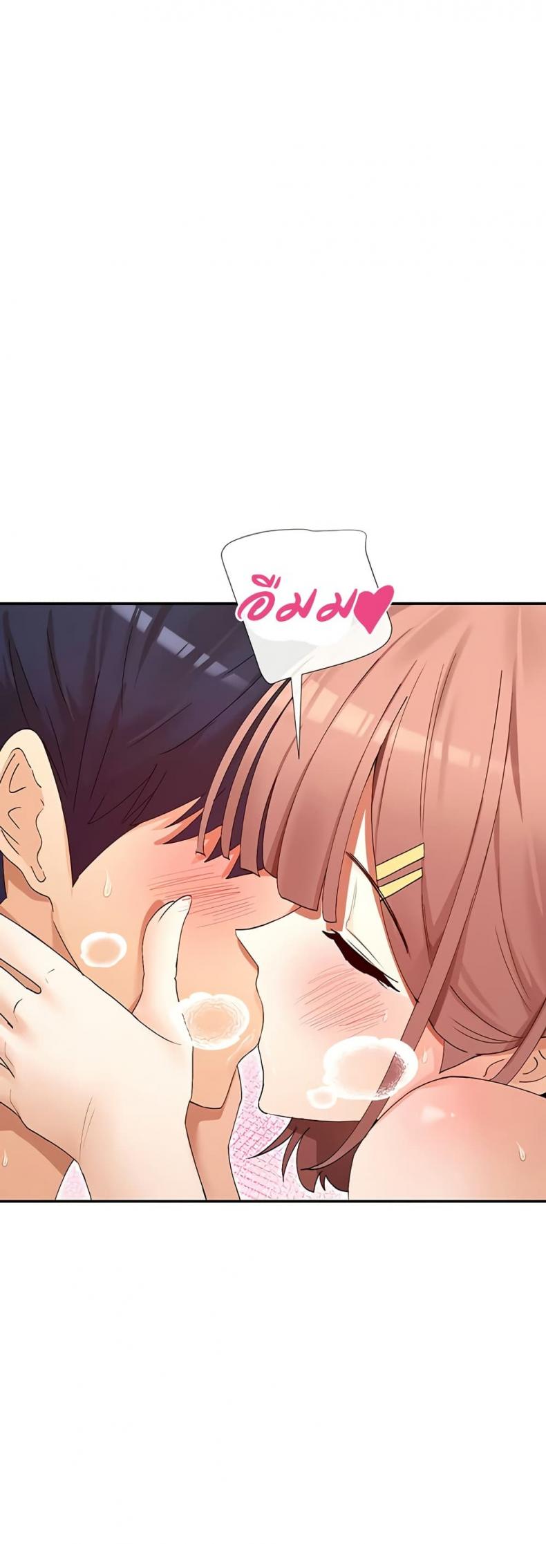 page-33