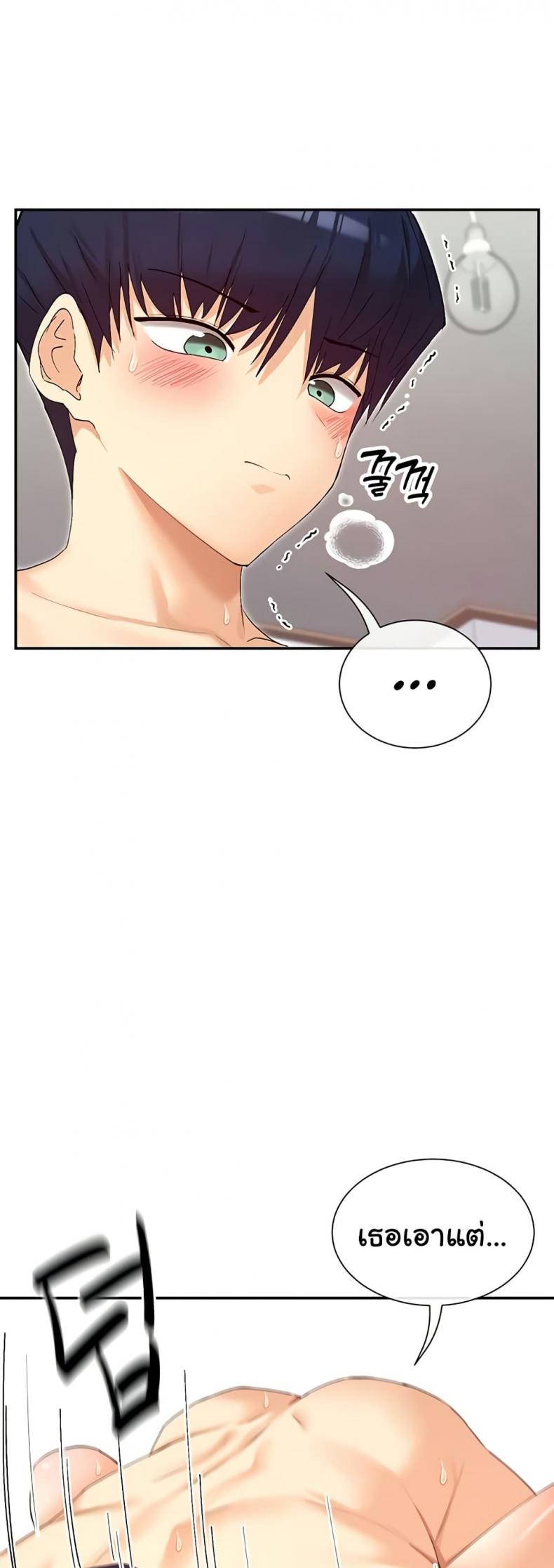 page-19