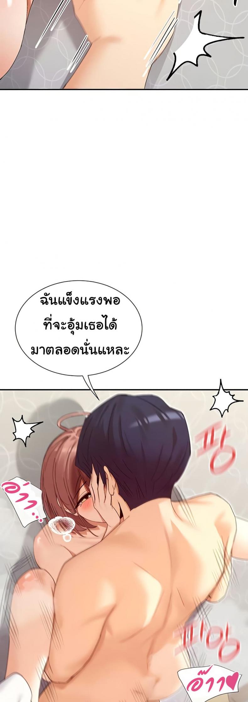 page-31
