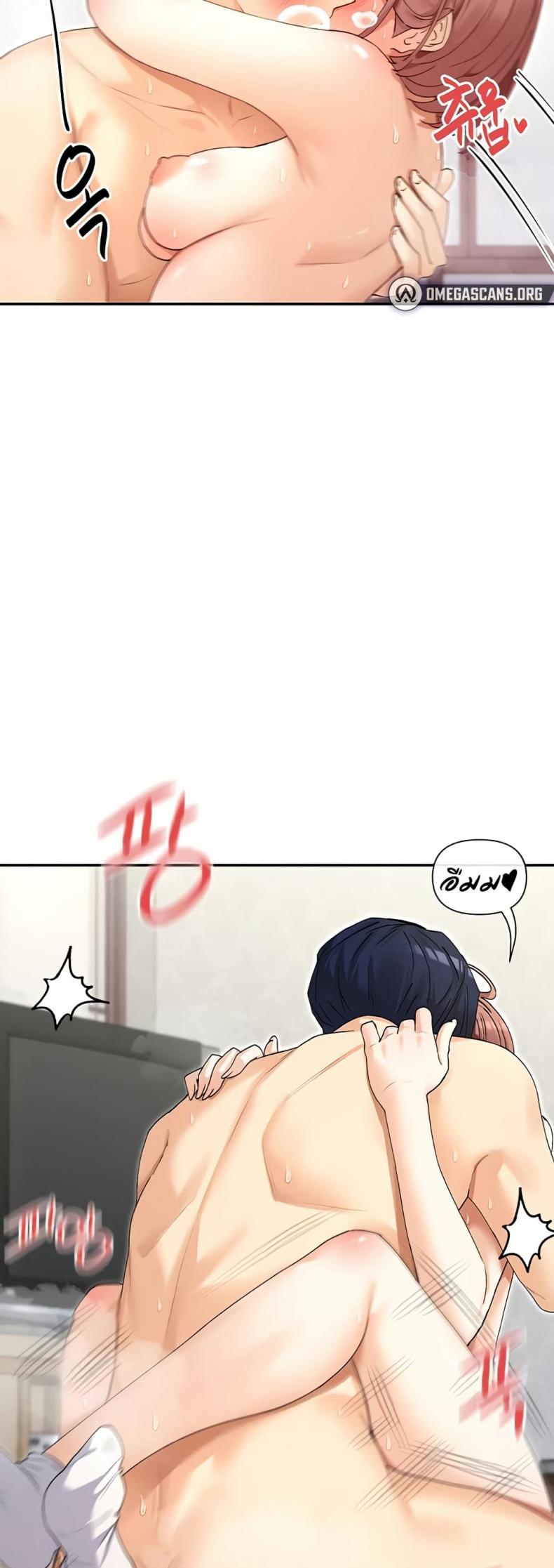 page-26