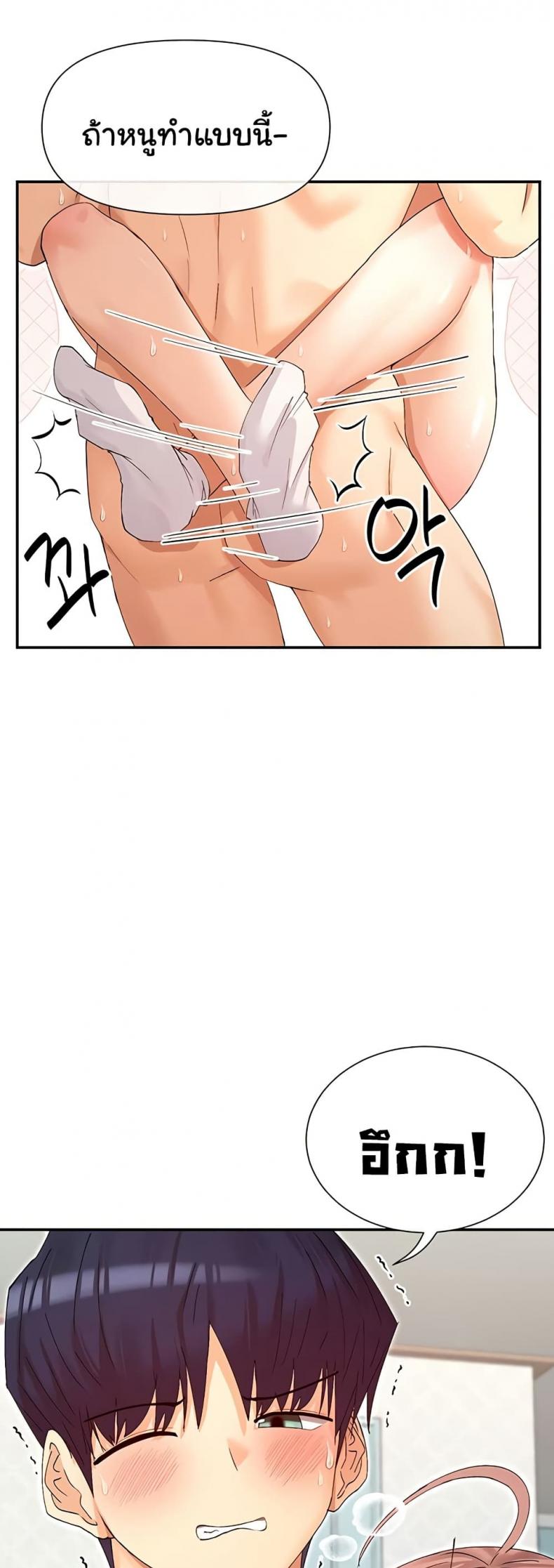 page-39