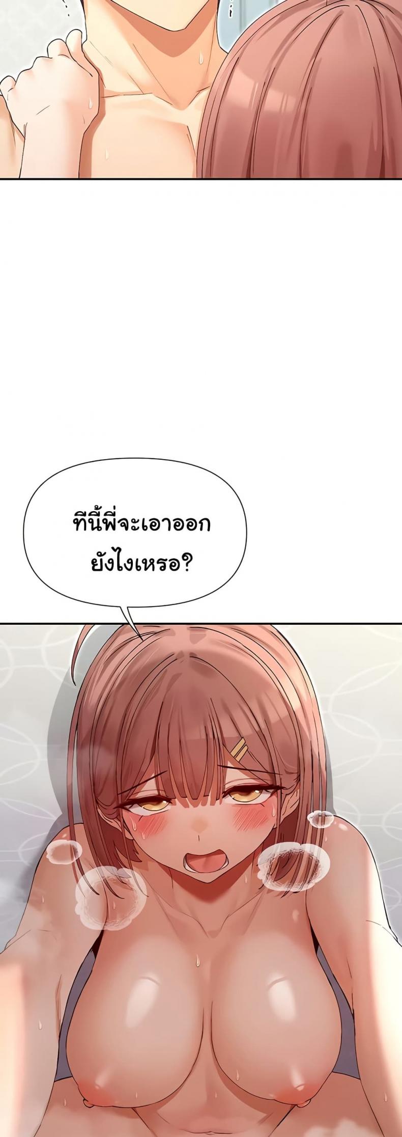 page-40