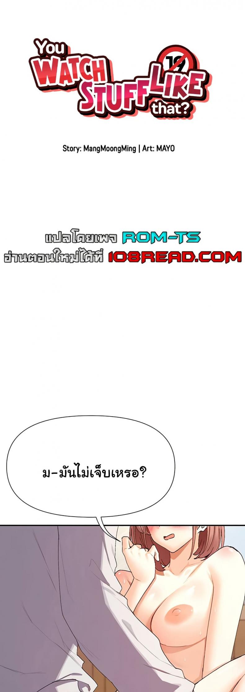 page-1