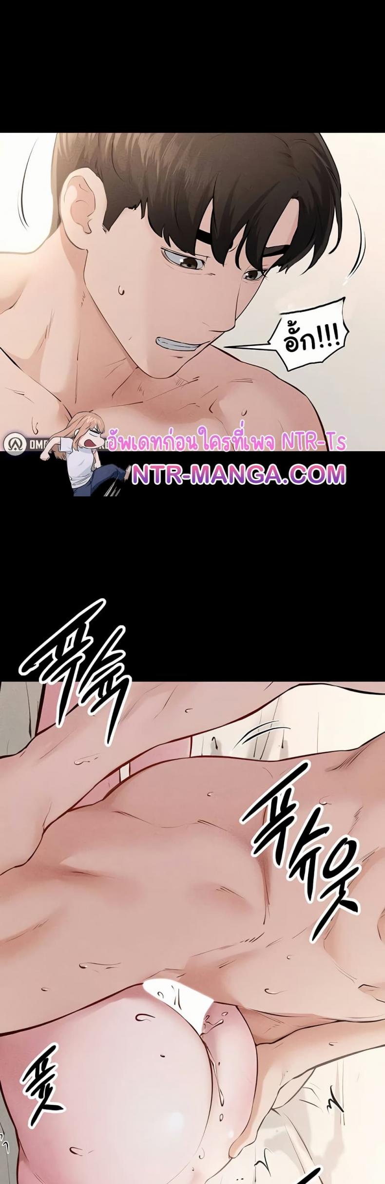 page-30