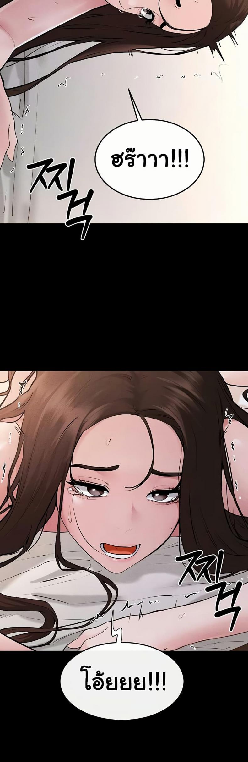 page-21