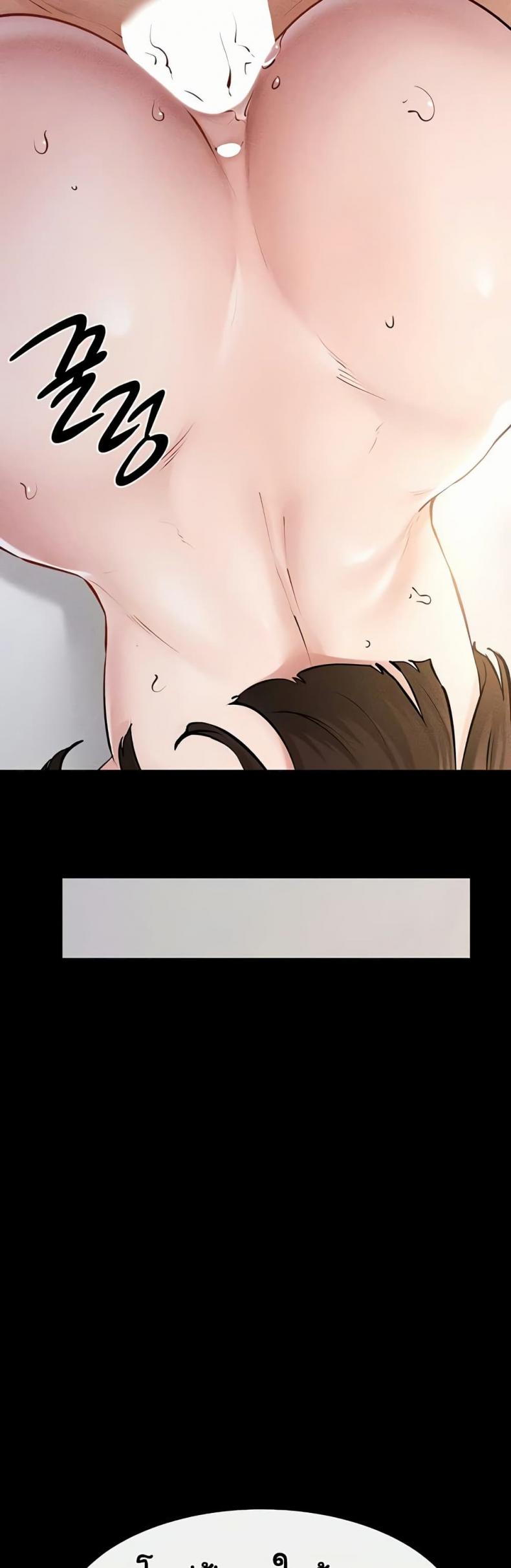 page-32