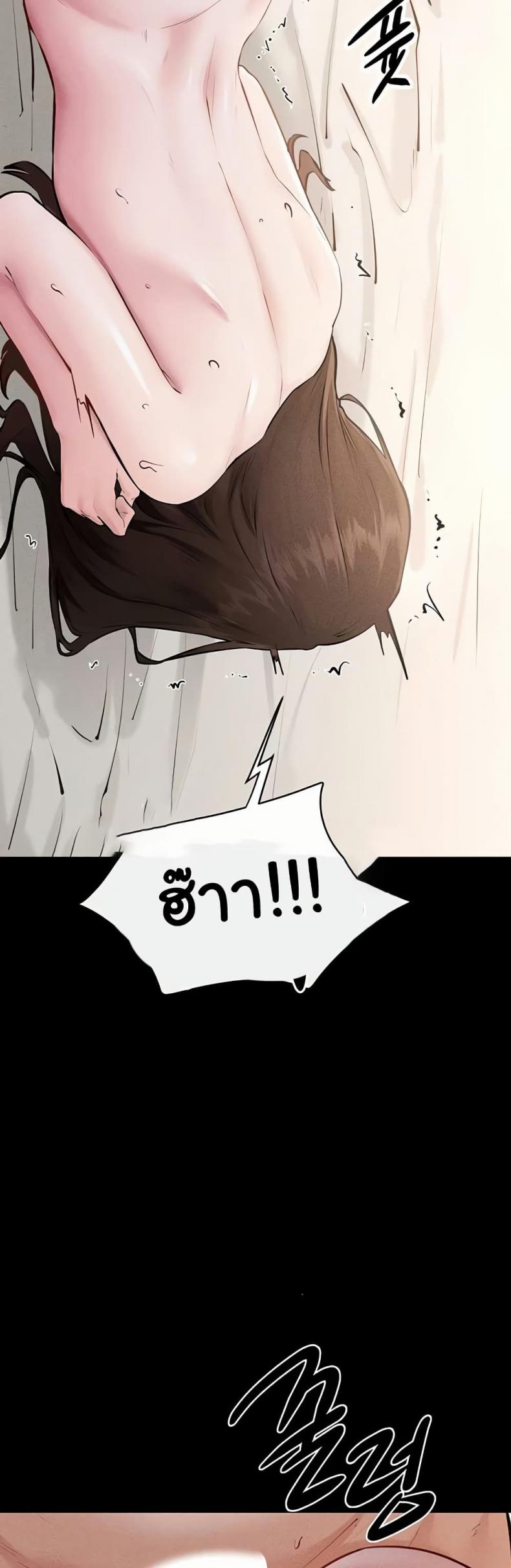 page-31