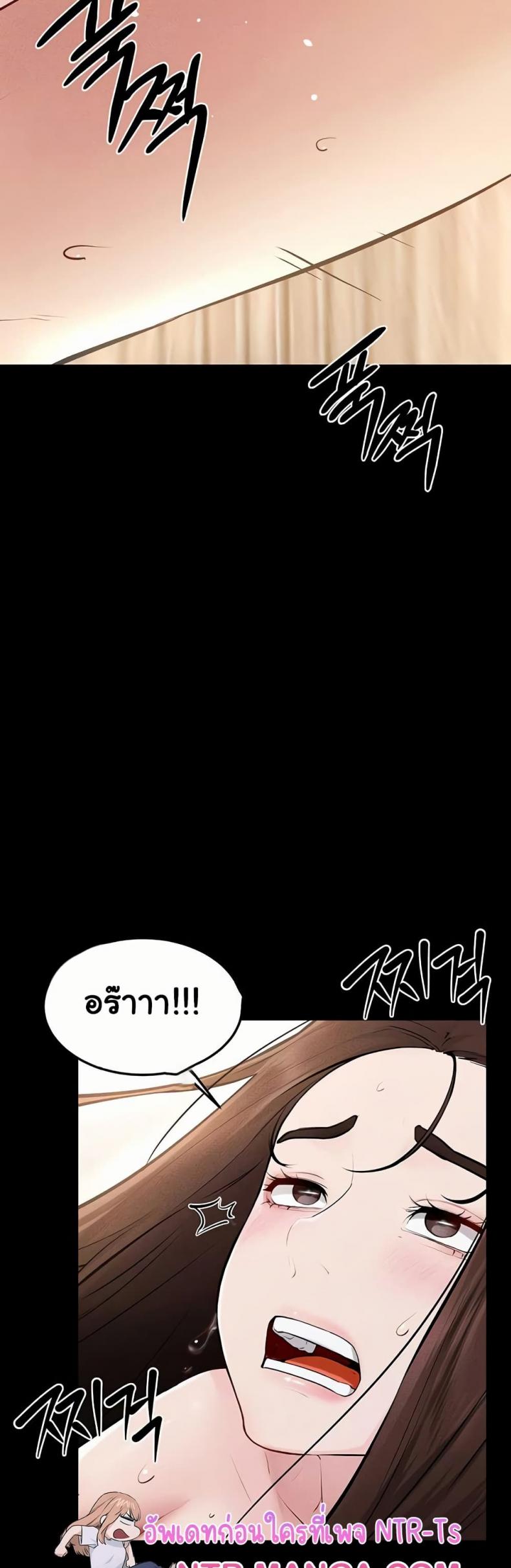 page-43