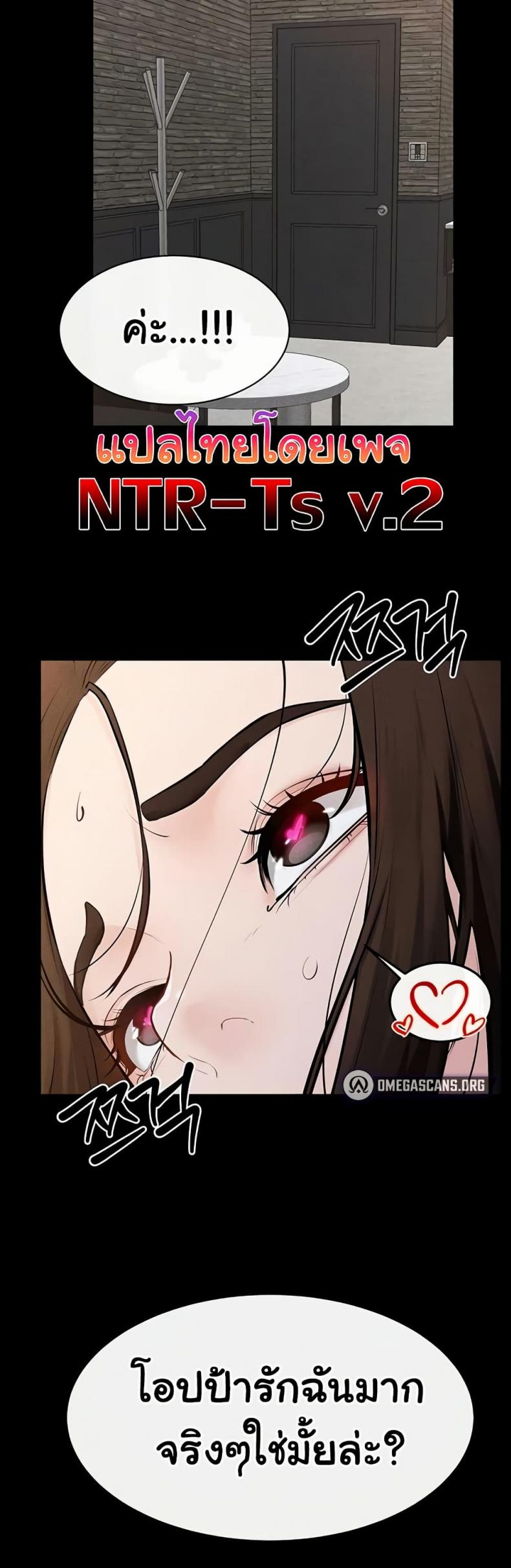 page-50