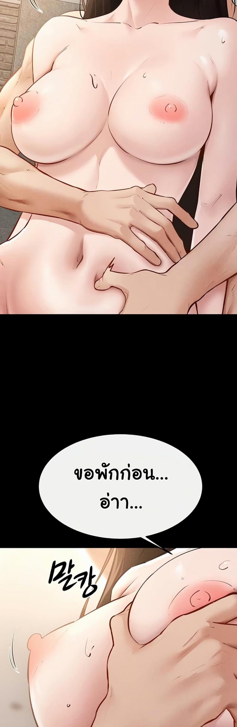 page-36