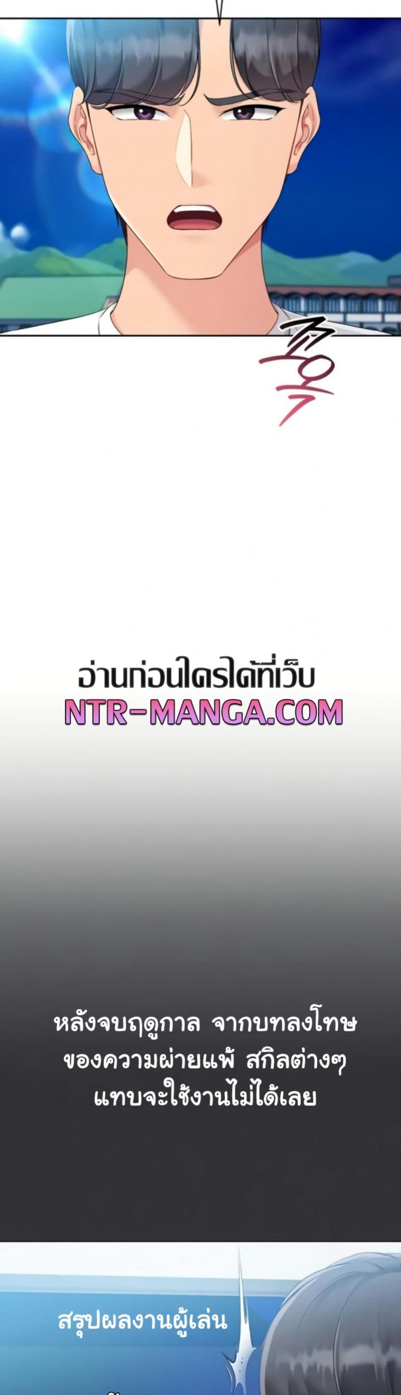 page-13