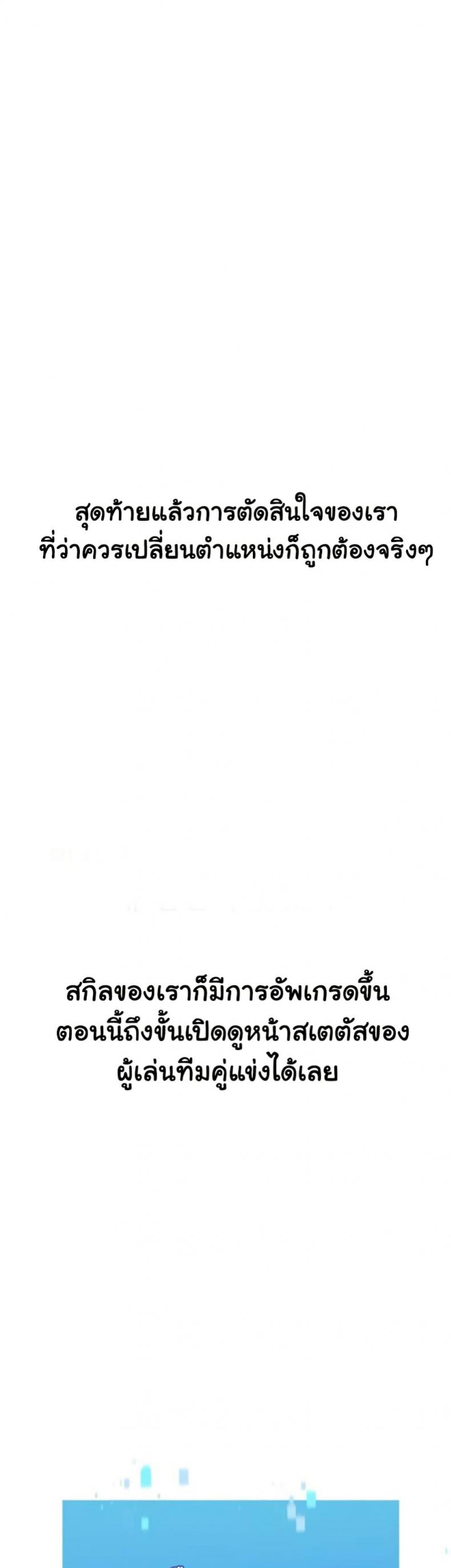 page-45