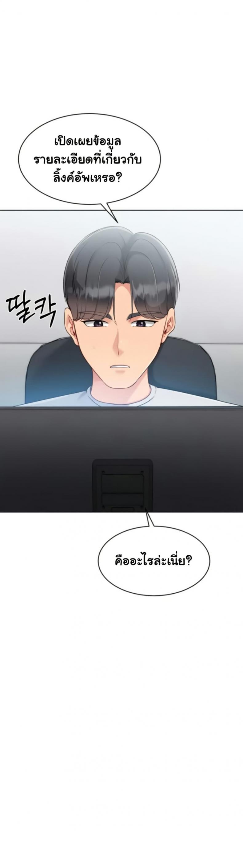 page-49