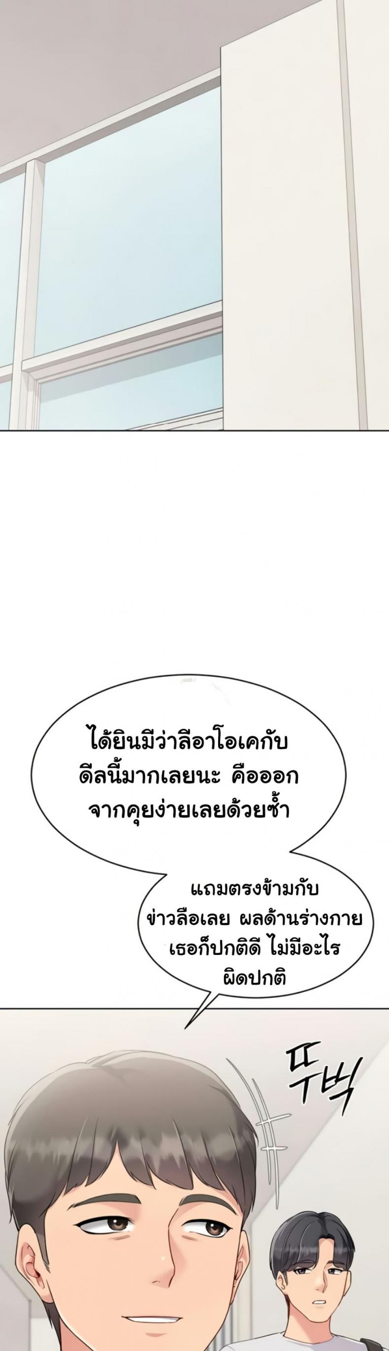 page-36