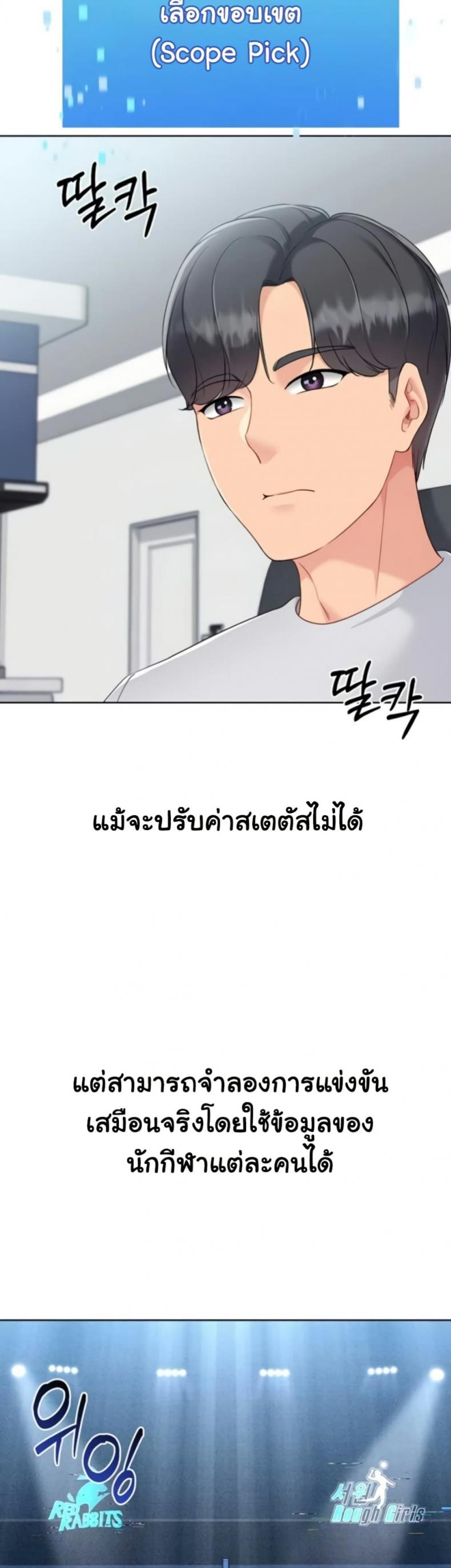 page-46