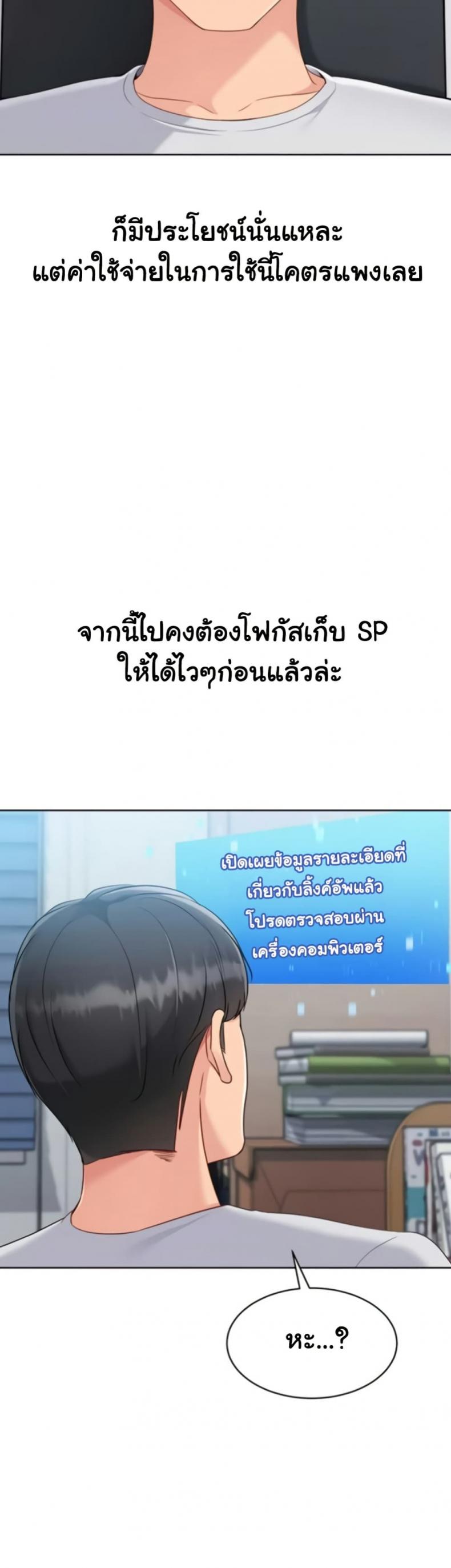 page-48