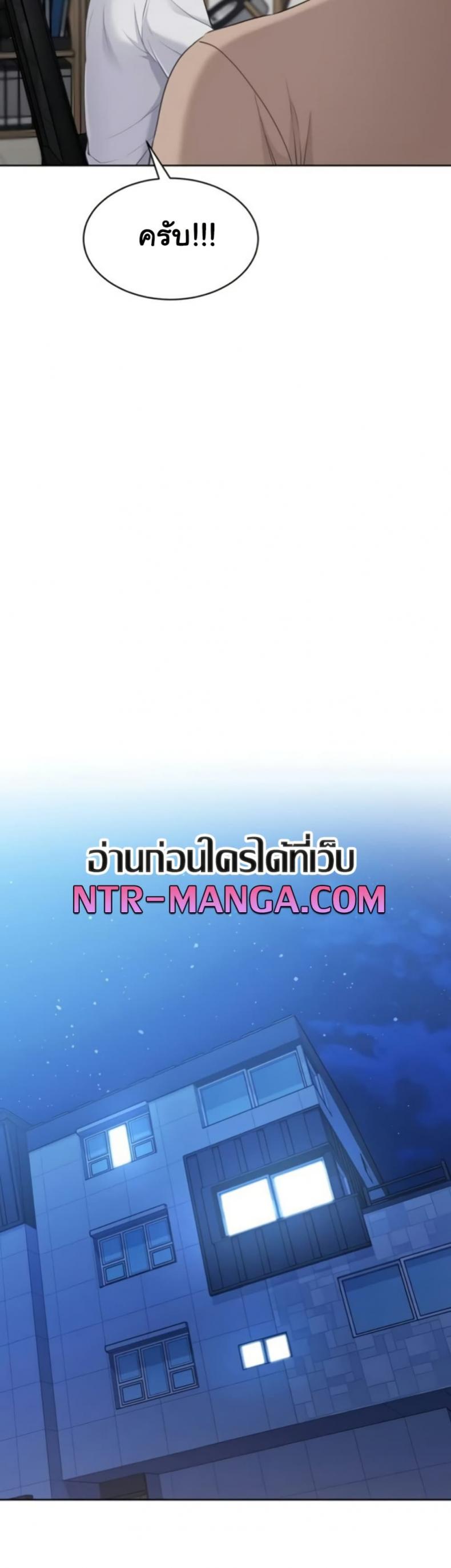 page-44
