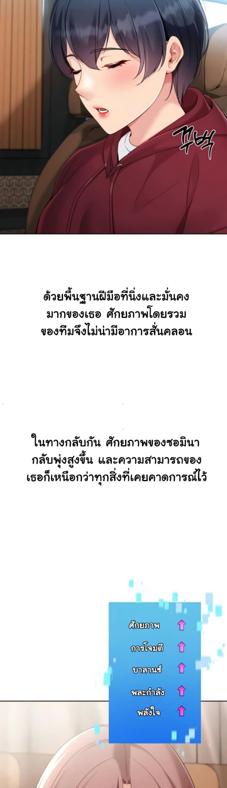 page-22