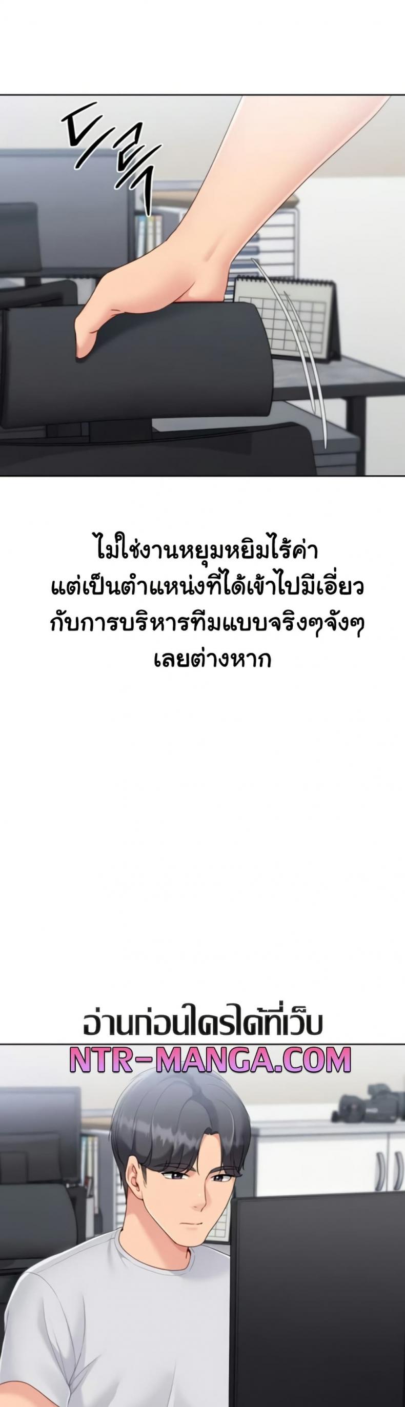 page-40