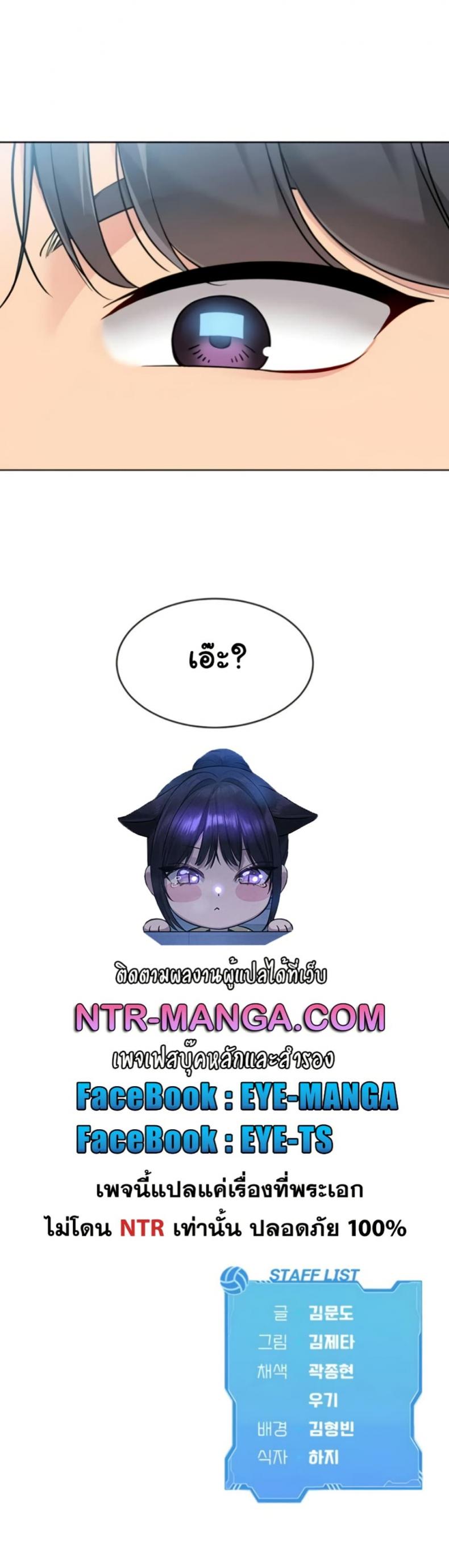 page-50