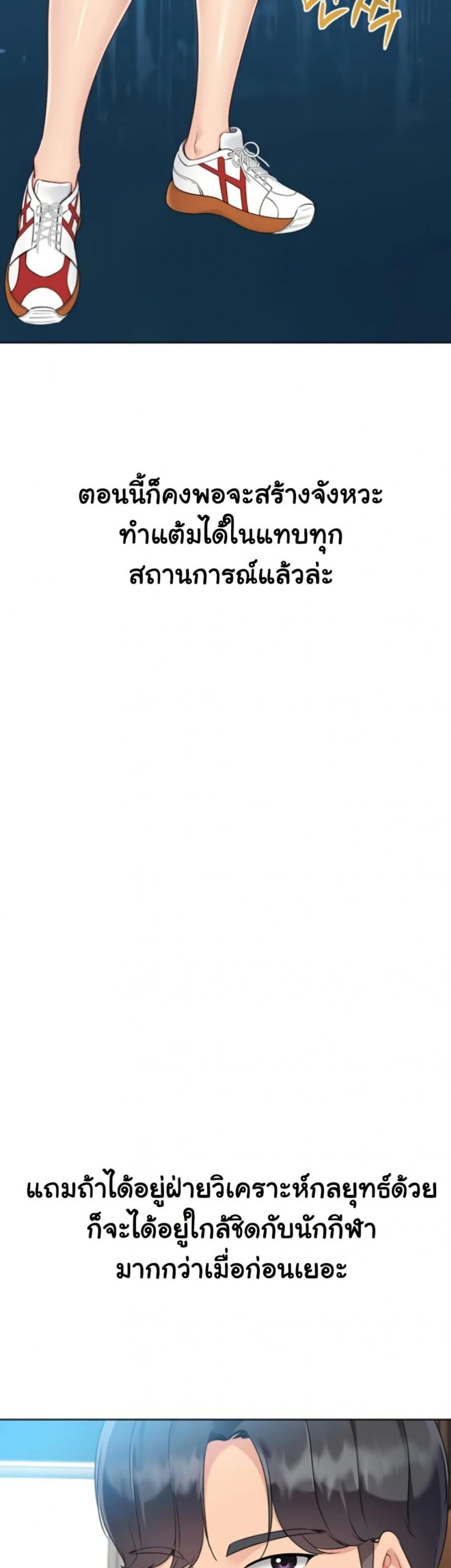 page-26