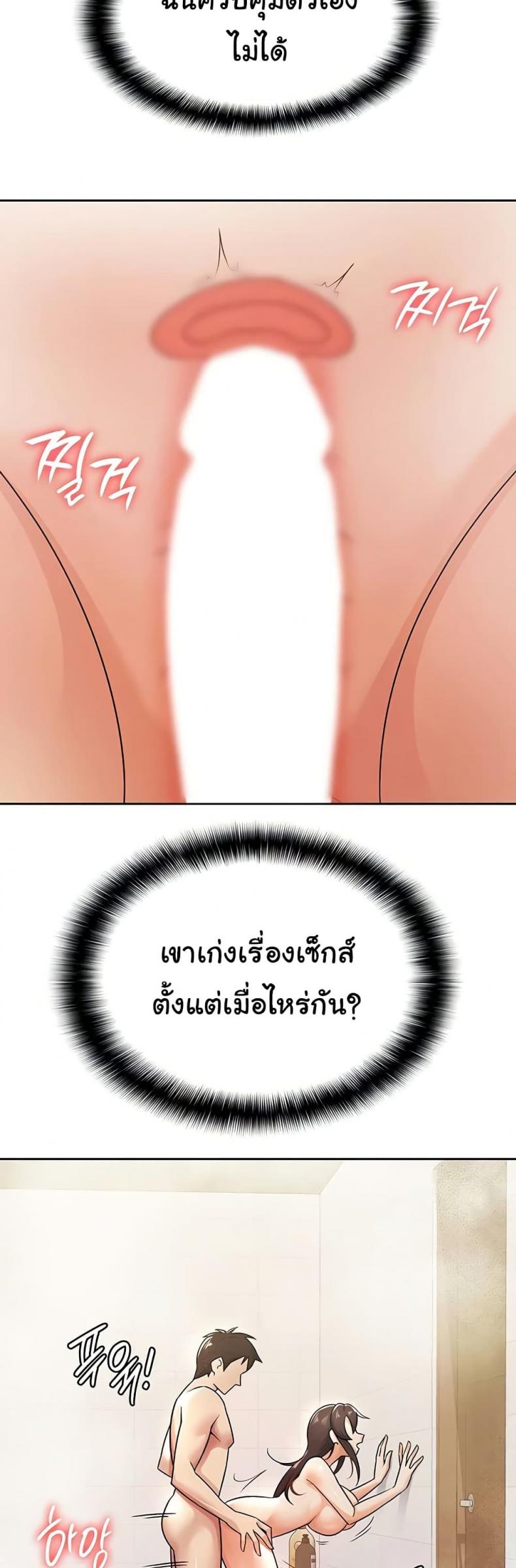 page-15