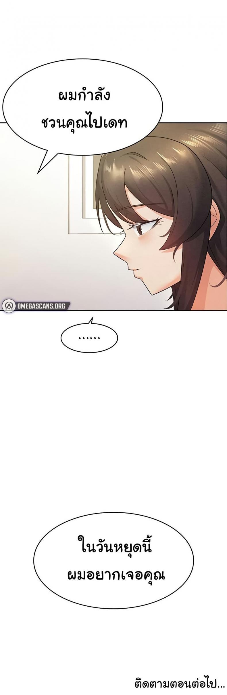page-30