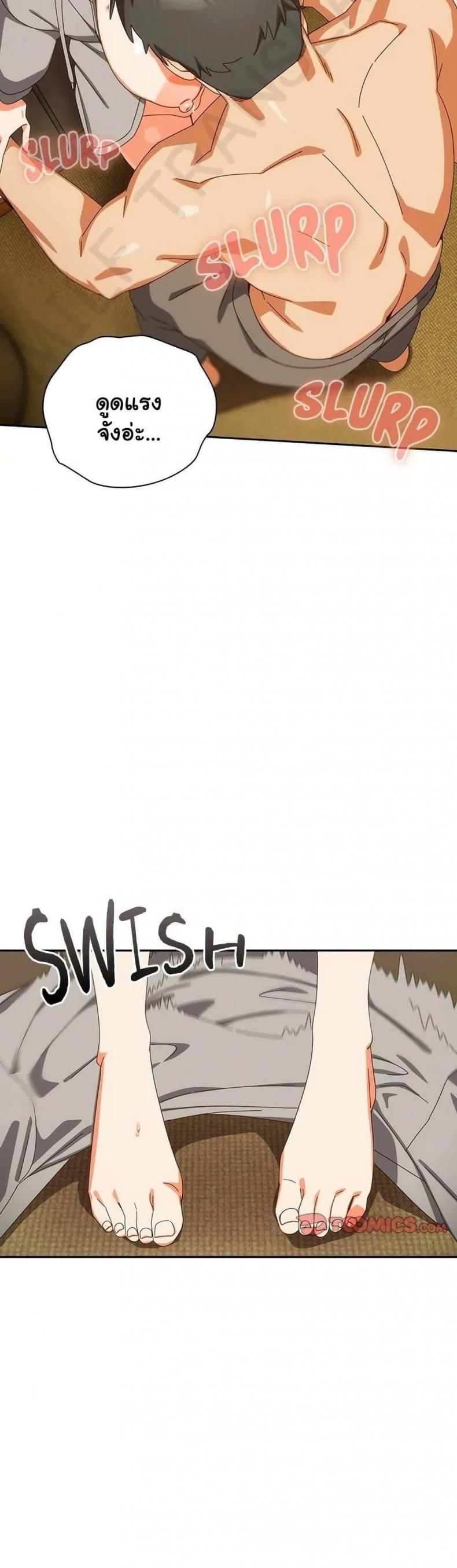 page-34