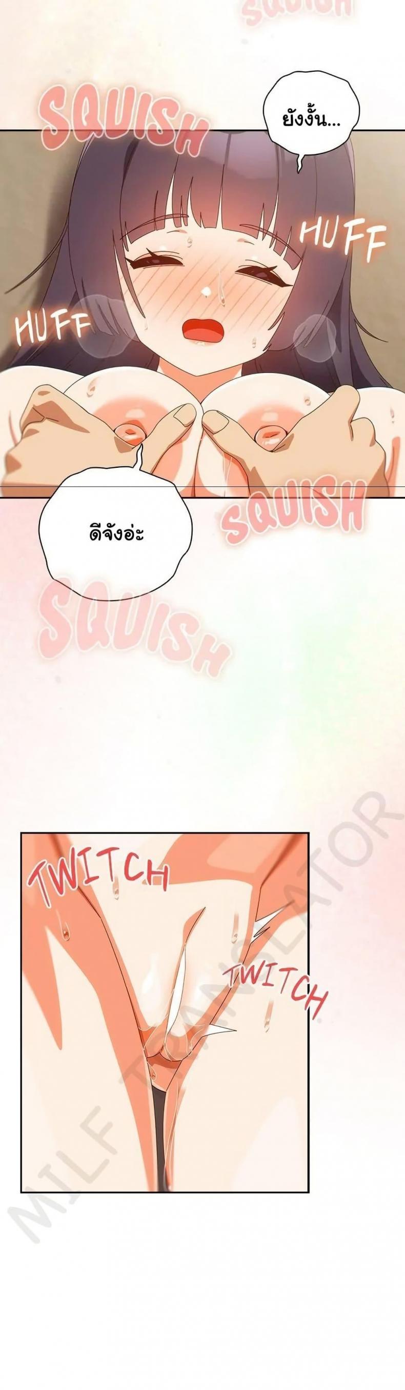 page-36
