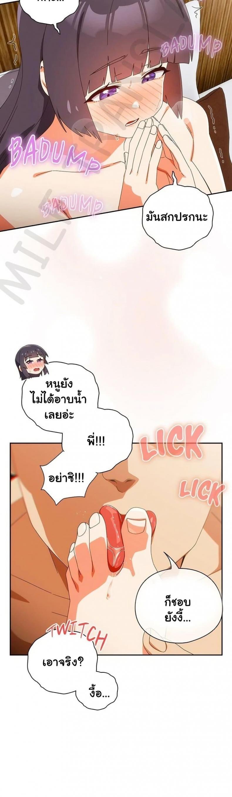page-40