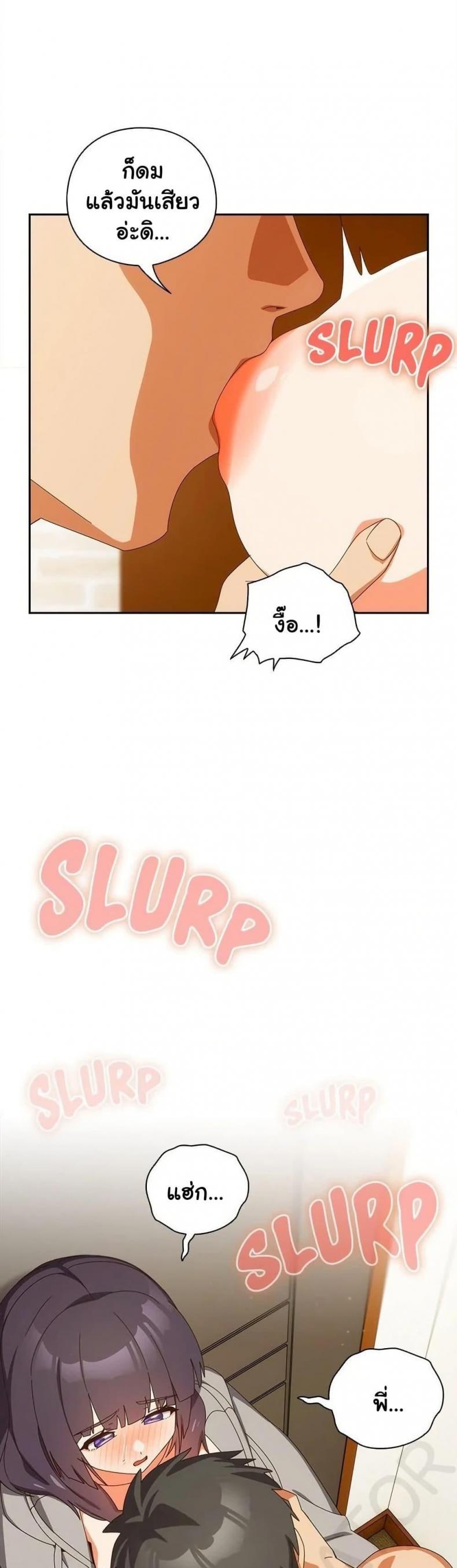 page-33
