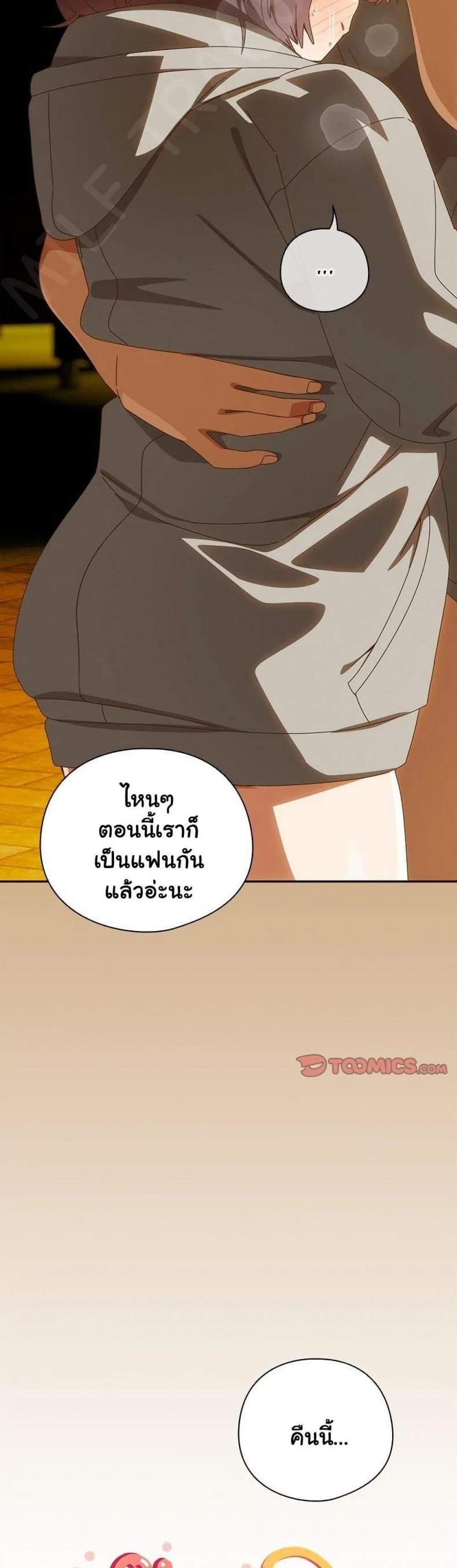 page-29