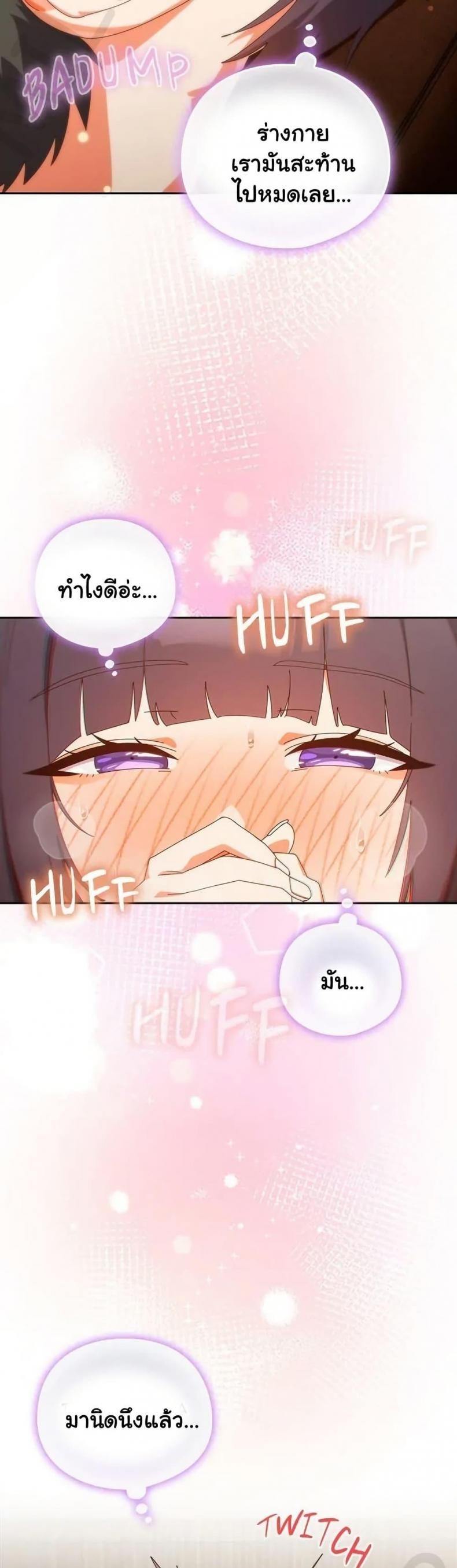 page-45