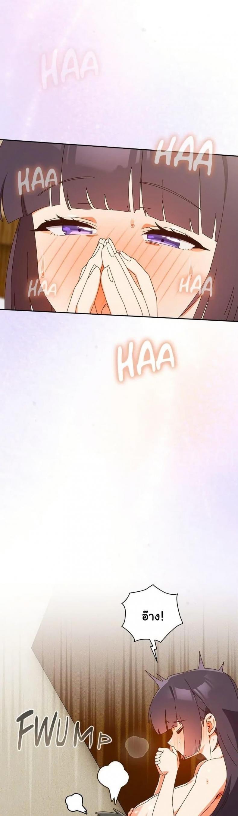 page-43