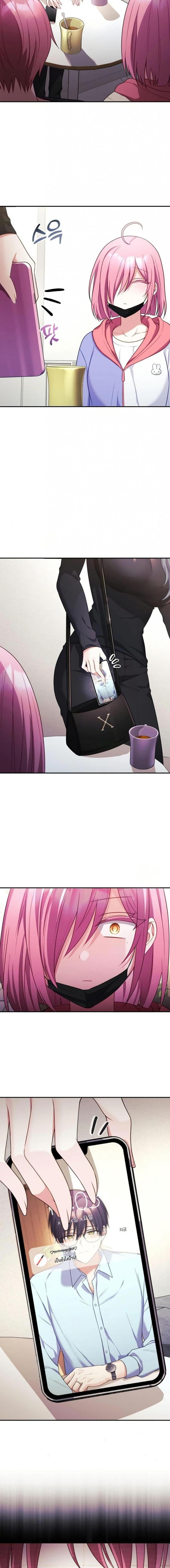 page-19