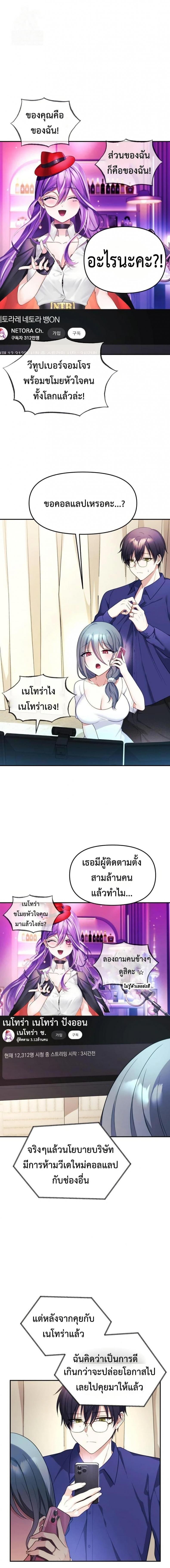 page-1