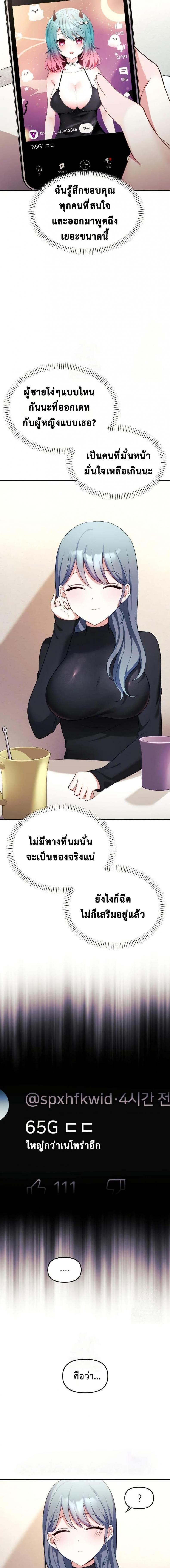 page-15