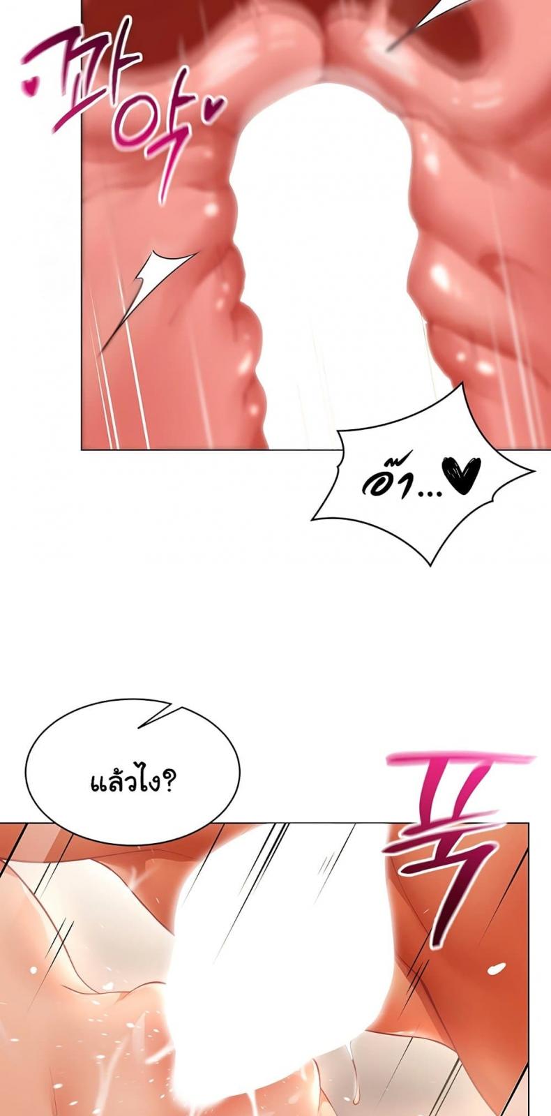 page-50