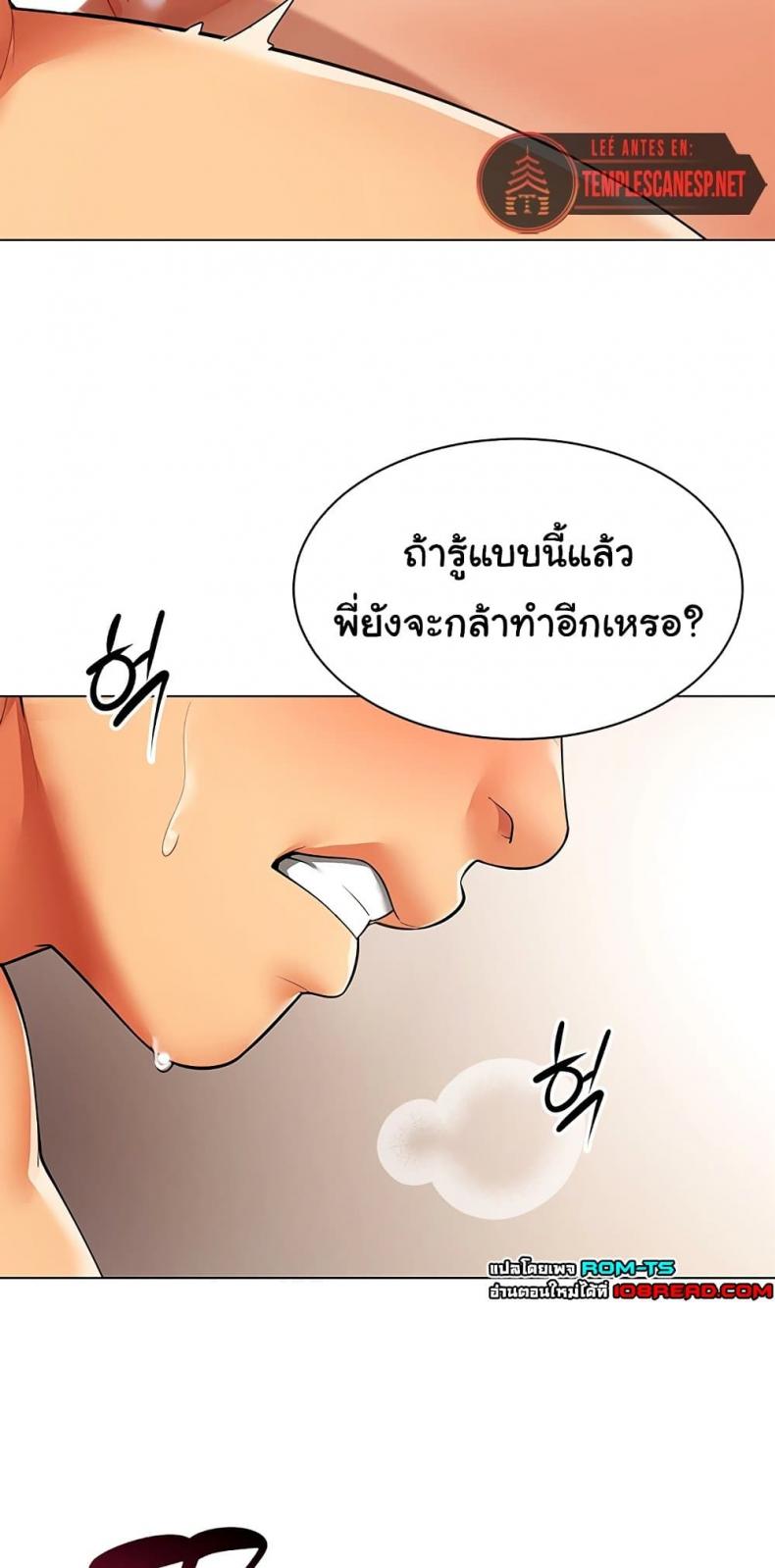 page-43