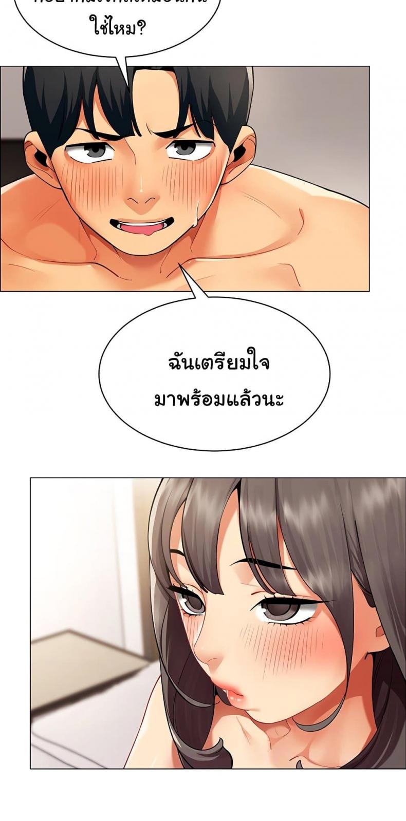 page-12