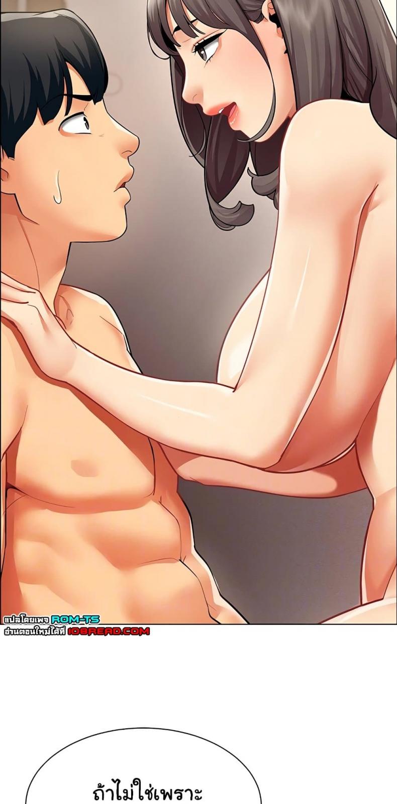 page-18